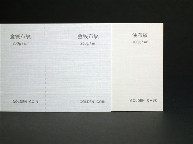 布紋，日本布紋